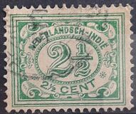 [Numeral Stamps - Numerals on White Background, type I3]