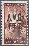 [Democracy - Italy Postage Stamps of 1945 Overprinted "A.M.G.F.T.T.", type A15]