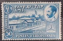 [Views with Medallion Portrait of Haile Selassie Inset, タイプ IG]