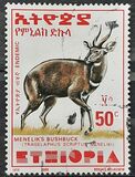 [Menelik´s Bushbuck, type AZF9]