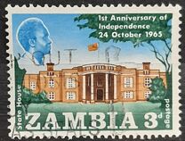 [The 1st Anniversary of Independence, tyyppi T]