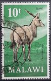 [Decimal Currency - Antelopes, type DC]