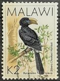 [Birds, type QG]
