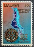 [The 50th Anniversary of the Death of Paul Harris (Founder of Rotary International), type WD]