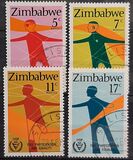 [International Year of Disabled Persons, type V]