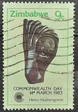 [Commonwealth Day - Sculptures, Scrivi AQ]