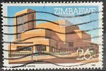 [Harare International Conference Center, type DE]