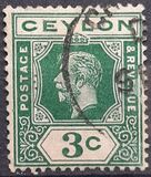 [King George V, type AT2]