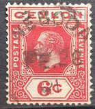 [King George V, type AT5]