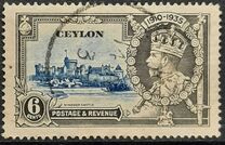 [The 25th Anniversary of the Coronation of King George V, type AY]