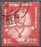 [Poets and Philosophers, प्रकार GQ]