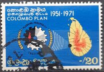 [The 20th Anniversary of the Colombo Plan, ประเภท GU]