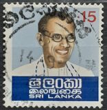 [The 15th Anniversary of the Death of Prime Minister Bandaranaike, 1899-1959, тип N]