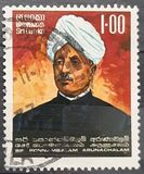 [Sir Ponnambalam Arunachalam, Social Reformer, Commemoration, type AS]