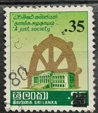 [Issue of 1979 Surcharged 0.35, type CL]