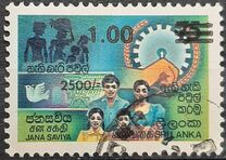 [Janasaviya Development Programme Stamp of 1989 Surcharged, type PO1]