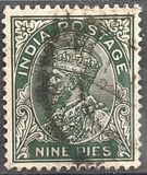 [King George V, 1865-1936, 类型 XBU]