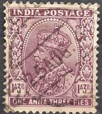 [King George V, 1865-1936, 类型 XBV]