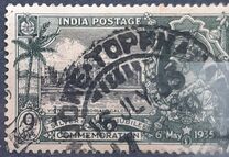 [The 25th Anniversary of the Reign of King George V, 1865-1936, 類型 XCA]