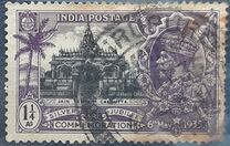 [The 25th Anniversary of the Reign of King George V, 1865-1936, 類型 XCC]