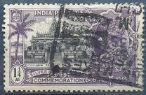 [The 25th Anniversary of the Reign of King George V, 1865-1936, 類型 XCC]
