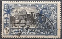[The 25th Anniversary of the Reign of King George V, 1865-1936, 類型 XCE]