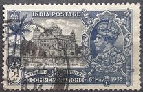 [The 25th Anniversary of the Reign of King George V, 1865-1936, type XCE]