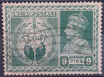[King George VI, 1895-1952 - Victory Commemoration, 類型 AU]