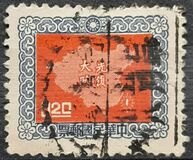 [Reclamation of Mainland China, प्रकार BP2]