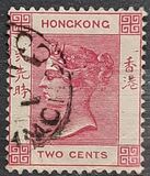 [Queen Victoria - New Watermark, typ A33]