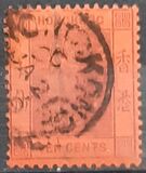 [Queen Victoria, tip A38]