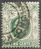 [King Edward VII, 类型 I7]