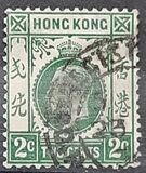 [King George V, प्रकार M5]