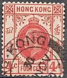 [King George V, प्रकार P11]