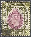 [King George V, प्रकार P13]