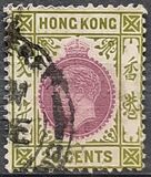 [King George V, प्रकार P13]