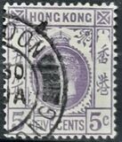 [King George V, type P18]