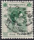 [King George VI - Ordinary Paper, 类型 T3]