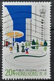 [Public Housing, Tüüp GV]
