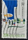 [Public Housing, Tüüp GV]