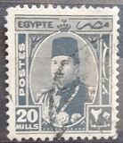 [King Farouk, type CM8]