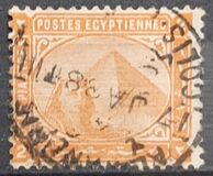 [Sphinx and Pyramid, type P]
