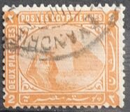 [Sphinx and Pyramid, type P]