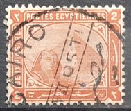 [Sphinx and Pyramid, type P1]