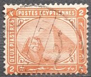 [Sphinx and Pyramid, type P1]