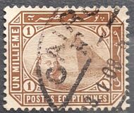 [Sphinx and Pyramid - Inscription "POSTES EGYPTIENNES" - Regular Paper, type T]