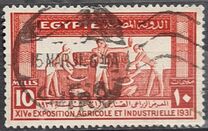 [Agricultural and Industrial Exhibition, Cairo, type BE1]