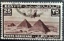 [Airmail - Airplane over Pyramids of Giza, type BK23]