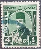 [King Farouk, type CM3]