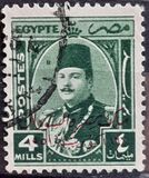 [King Farouk - Overprinted "King of Egypt and the Sudan 16th October 1951", type CM13]